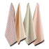 Cotton French Jacquard Dish Towels, 20x28 Set of 3, Decorative Tea Towels for Everyday Kitchen Cooking and Baking
